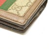 GUCCI Ophidia GG Logo PVC Bifold Wallet Beige