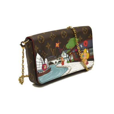 LOUIS VUITTON Monogram Christmas 2022 Animation China Chengdu Boutique Felicie