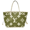 Louis Vuitton Monogram Giant Neverfull MM Kaki with Pouch AR2169