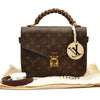 LOUIS VUITTON  Monogram Braided Pochette Metis Safran DU4109