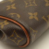 Louis Vuitton Monogram Eva Crossbody Chain