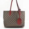 Pre-Order GUCCI GG Supreme Monogram Medium Reversible Tote Beige Red