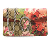 GUCCI GG Supreme Monogram Blooms Super Mini Dionysus Shoulder Bag Beige Multicolor Dry Rose