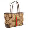 NEW Gucci Ophidia Jumbo GG Medium Canvas Tote Bag