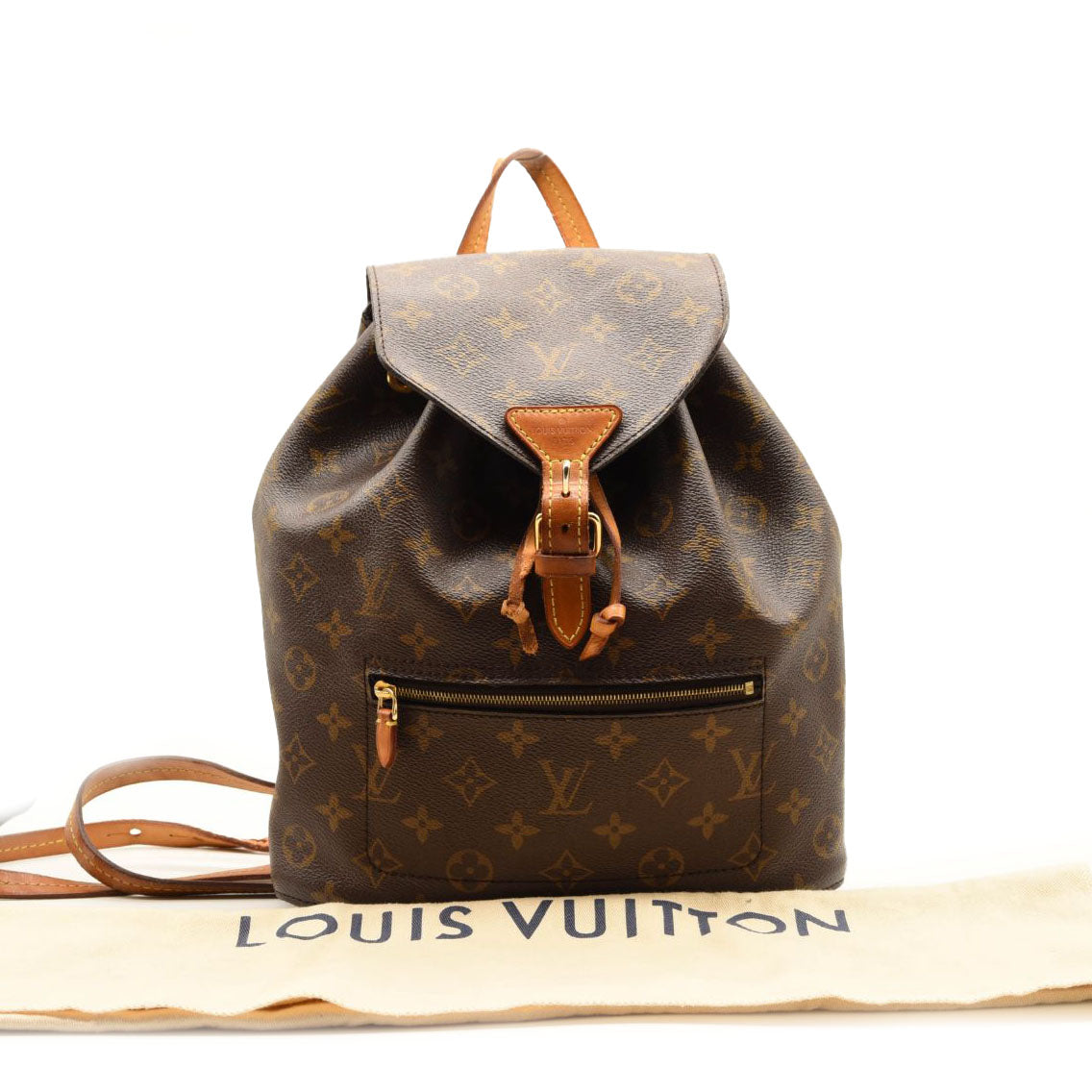 Louis Vuitton Backpack Montsouris Monogram NM Brown - US
