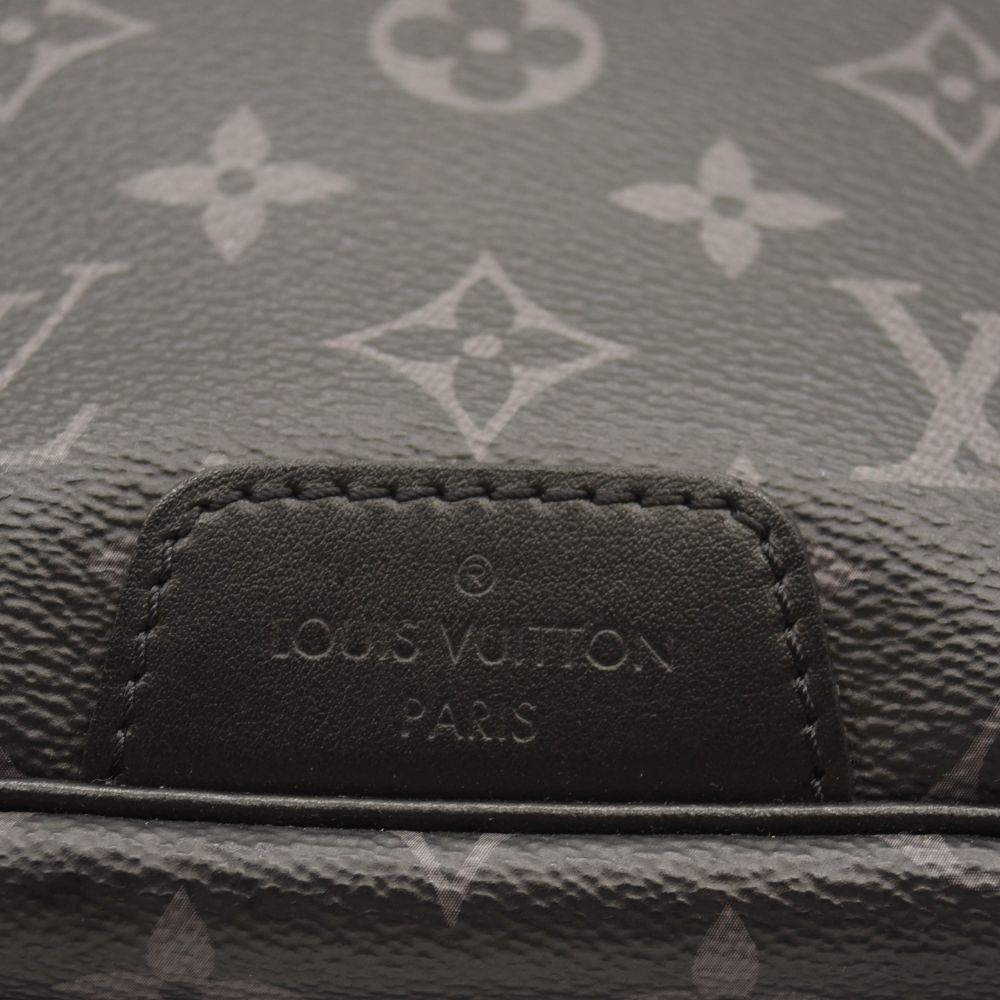 Louis Vuitton Discovery Backpack PM Gunmetal Gray