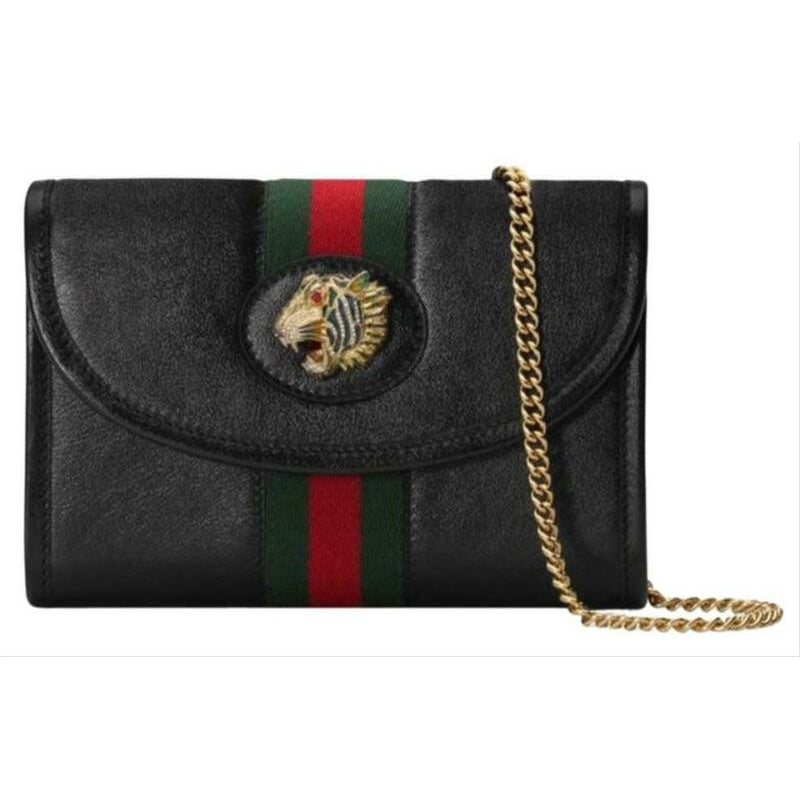 Gucci Mini Rajah Black Leather Cross Body Bag