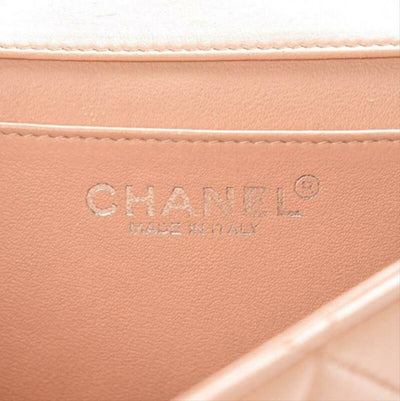 Chanel Classic Quilted Mini Rectangular Flap Beige Lambskin Leather Cross Body