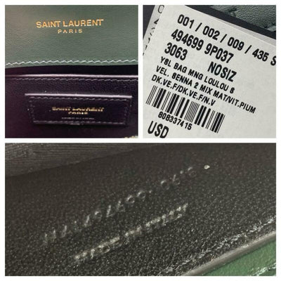 Saint Laurent Monogram Loulou Small Green Velvet Shoulder Bag